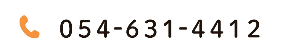 054-631-4412