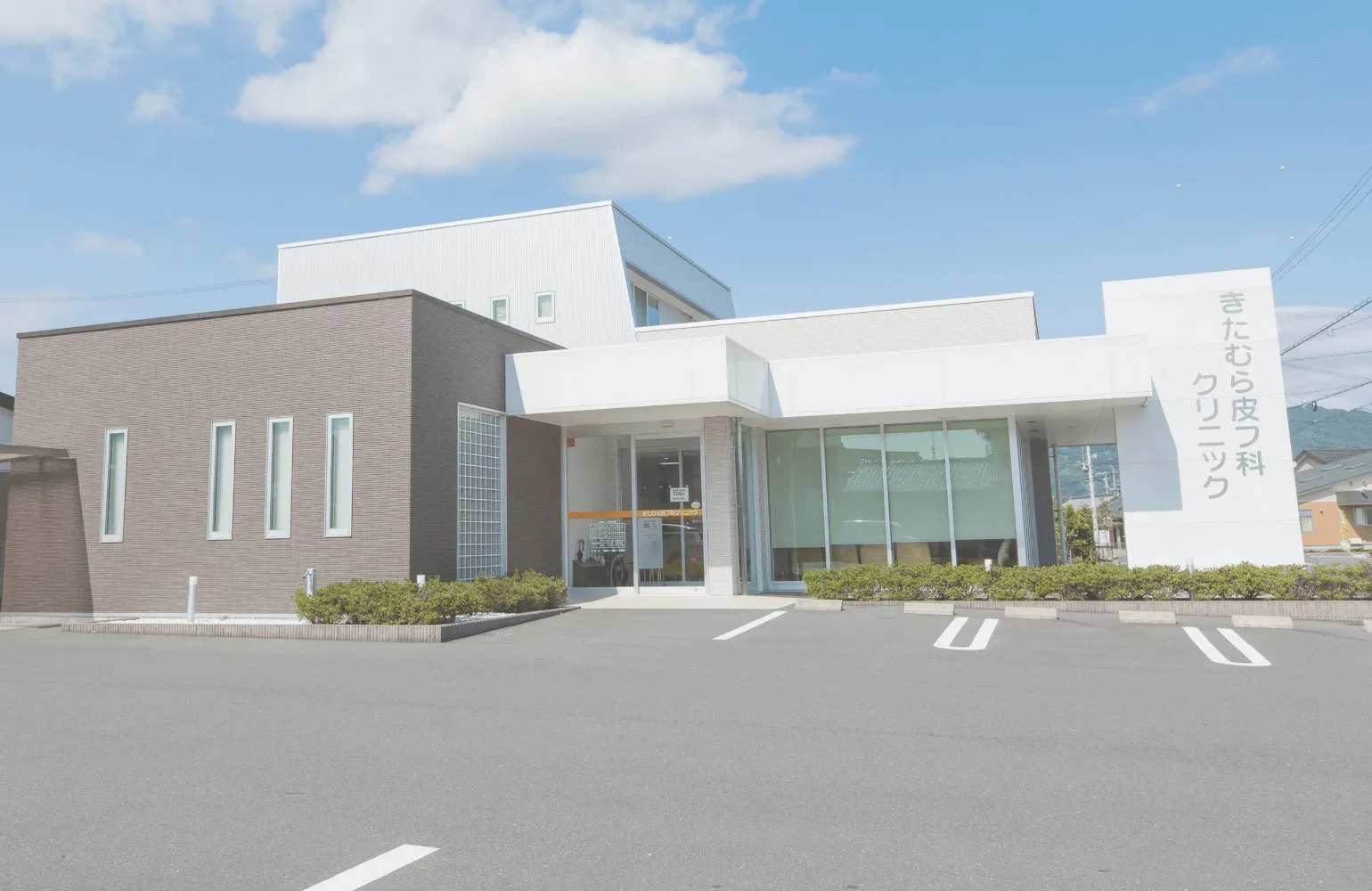 通いやすい立地