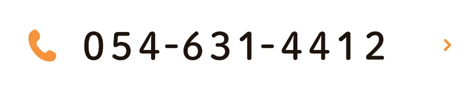 054-631-4412
